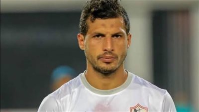مدحت شلبي: ضم طارق حامد مطروح على طاولة الزمالك                      