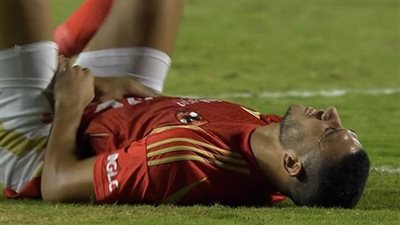 إصابة رامي ربيعة تهدد مشاركته في مباراة سيراميكا كليوباترا