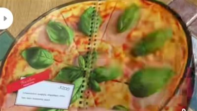 روعة الفكرة وذكاء التصميم.. 