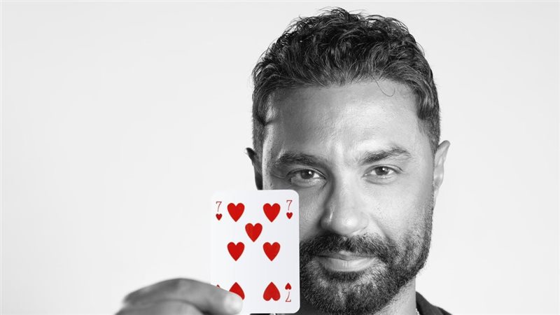 كريم فهمي