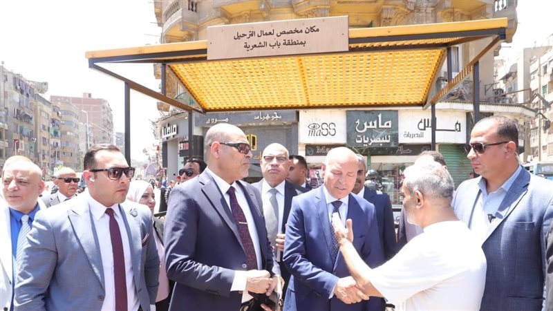 أماكن انتظار عمال