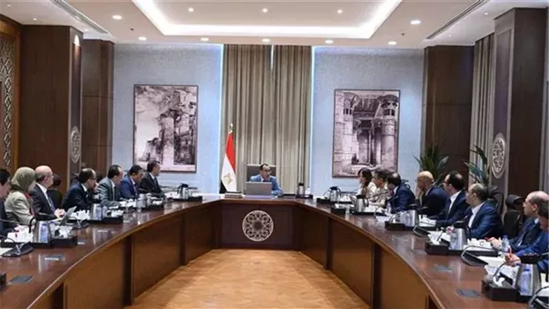 أرشيفية