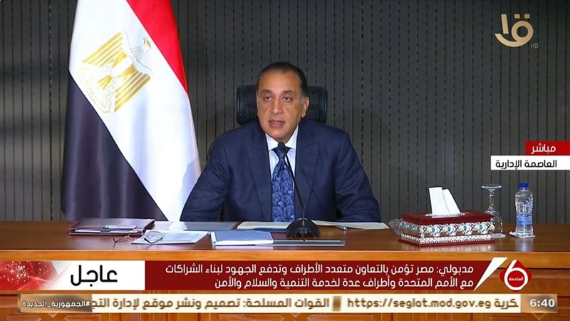 الدكتور مصطفى مدبولي