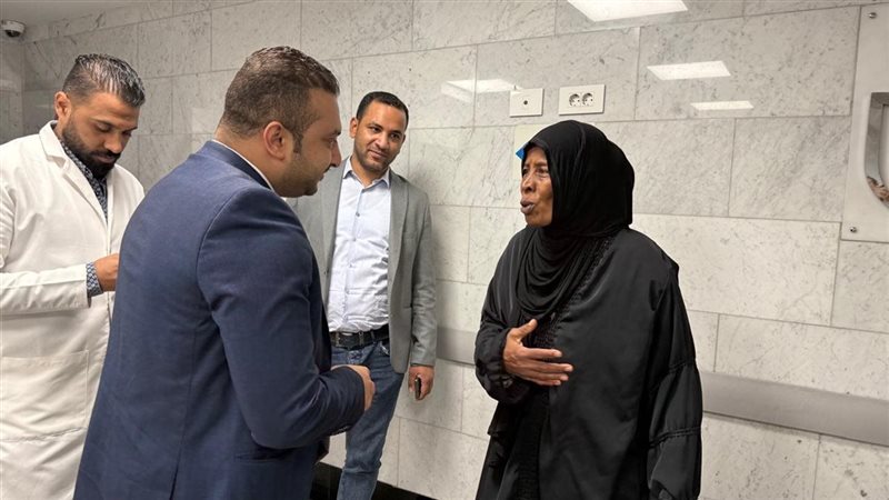 الرعاية الصحية