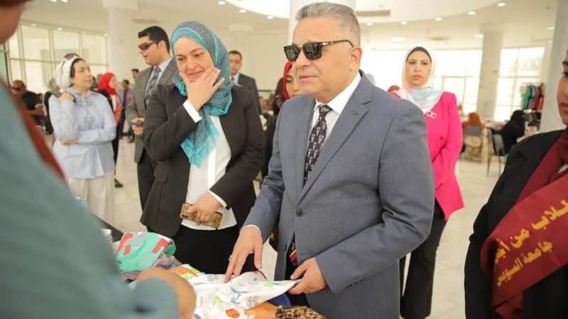 رئيس جامعة السويس
