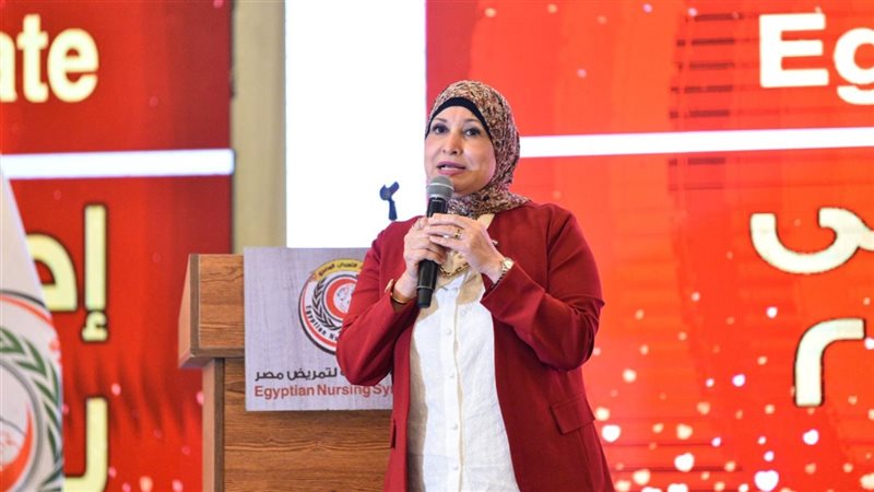 نقيب التمريض