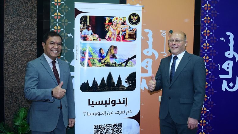 جانب من الفعالية