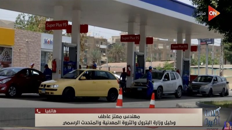 المهندس معتز عاطف