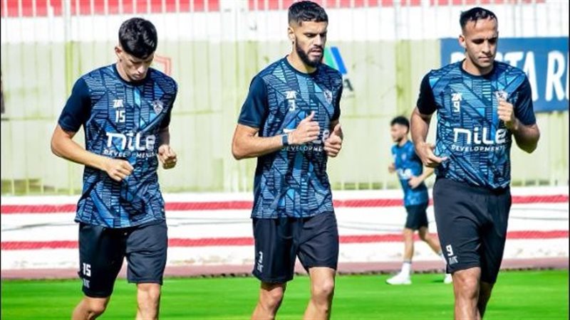 الزمالك يواصل تحضيراته