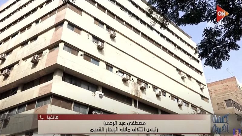 رئيس ائتلاف ملاك