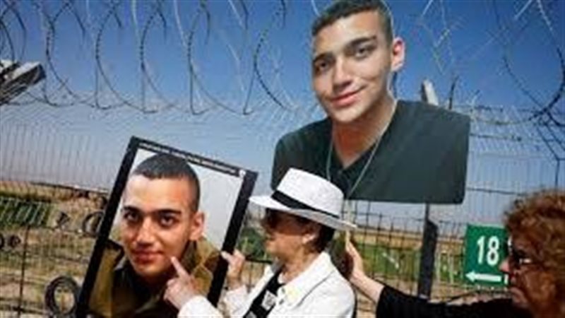  الرهينة الإسرائيلي