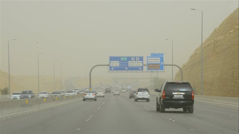 طقس اليوم في السعودية