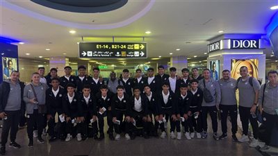 بعثة منتخب 16 سنة تغادر إلى بولندا للمشاركة في دورة دولية