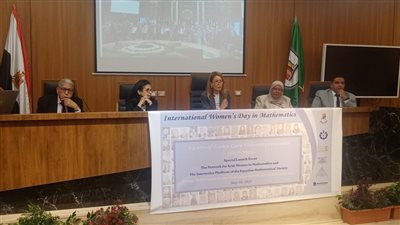 جامعة القاهرة تطلق 