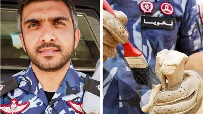 مكتب التحقيقات الفيدرالي والبعثة القطرية يعثران على رفات 30 شخصا فى سوريا