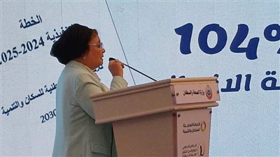 %40 من المصريين يعانون من سوء التغذية.. ووزارة الصحة تطلق خطة عاجلة 