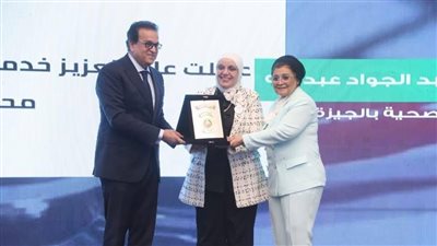 بنسبة 5.4%.. الجيزة تحصد المركز الأول في خفض معدلات المواليد بالوجه القبلي