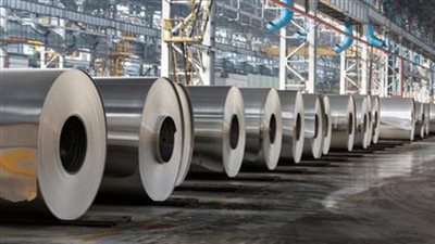 الألومنيوم العربية تتحول للخسائر بسبب الفائدة وزيادة تكاليف الخامات