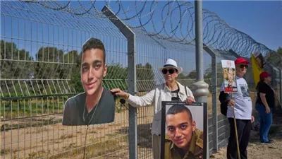 ترامب: آخر رهينة أمريكي على قيد الحياة أصبح حرا.. وأهنئ والديه وعائلته