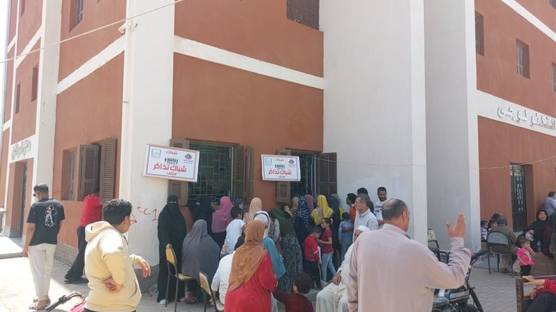 صحة دمياط