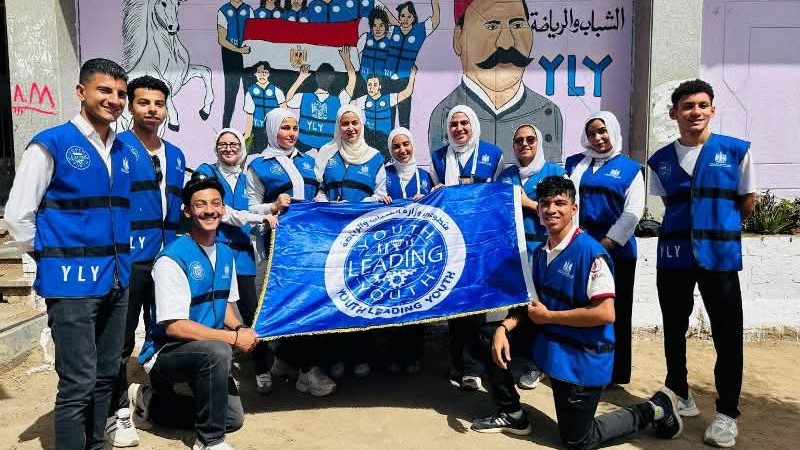 الشرقية