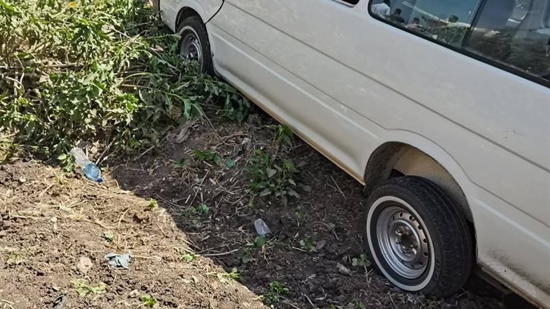 أرشيفية