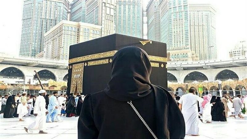 حج المراه
