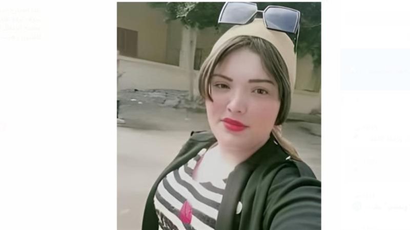 أم رودينا