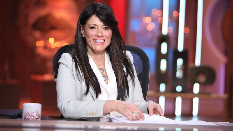 الدكتورة رانيا المشاط