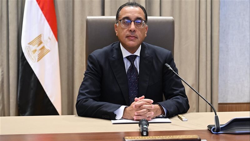 رئيس الوزراء