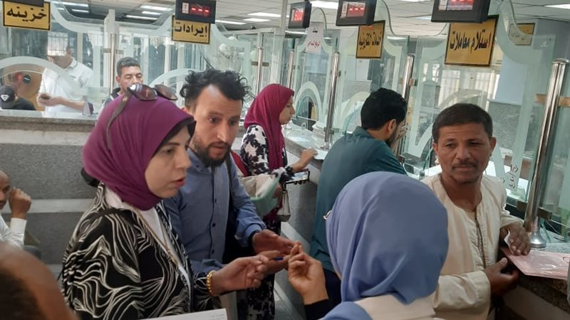المراكز التكنولوجية