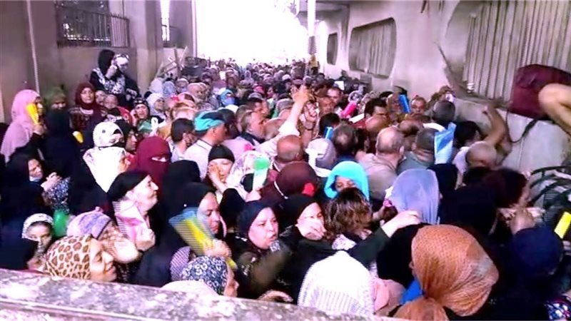 كيف تحصلين على معاش