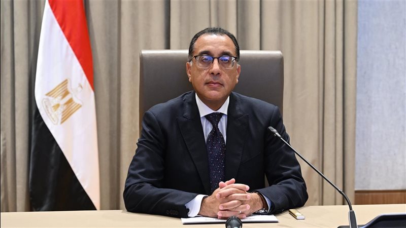 رئيس الوزراء