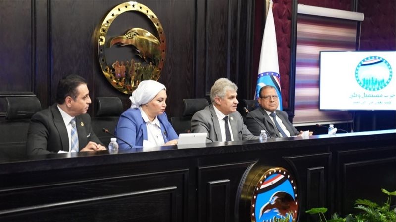 أمانة عمال مستقبل