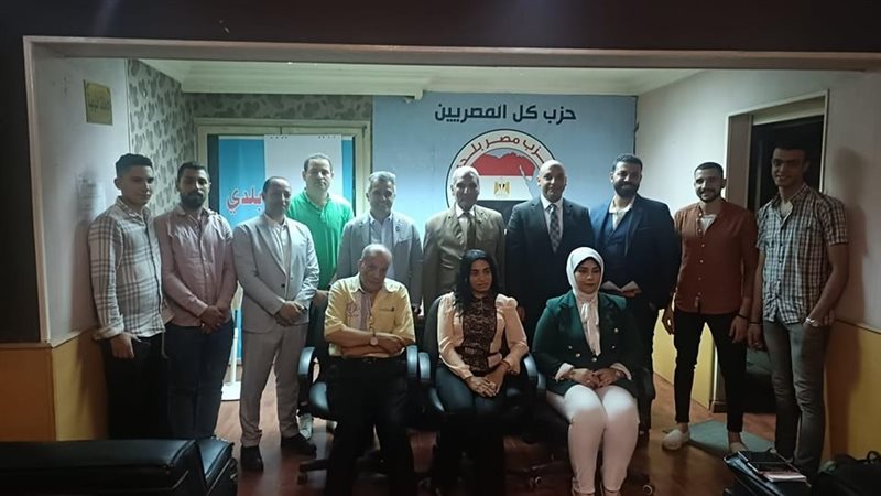 تنسيقية شباب الاحزاب