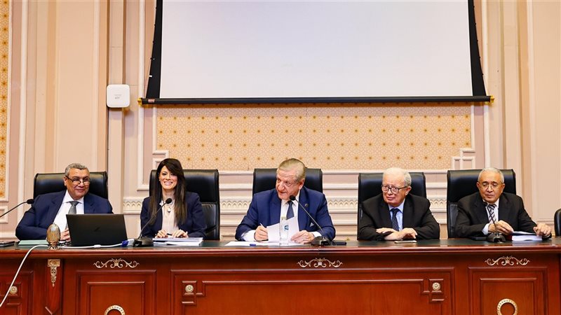 لجنة الخطة والموازنة