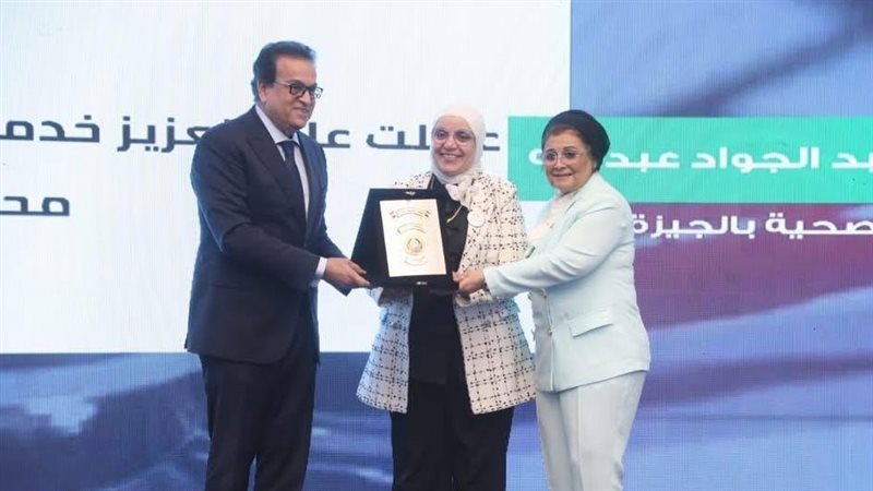 نائب رئيس مجلس الوزراء