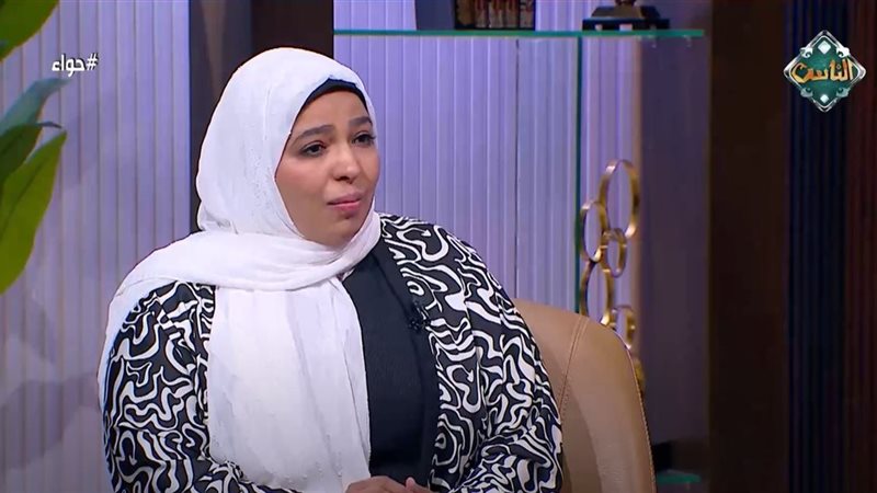 الدكتورة زينب السعيد