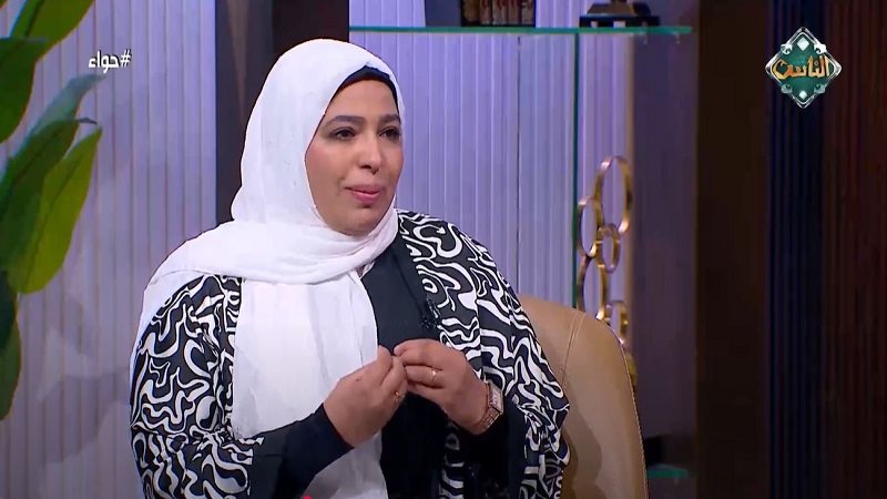 الدكتورة زينب السعيد