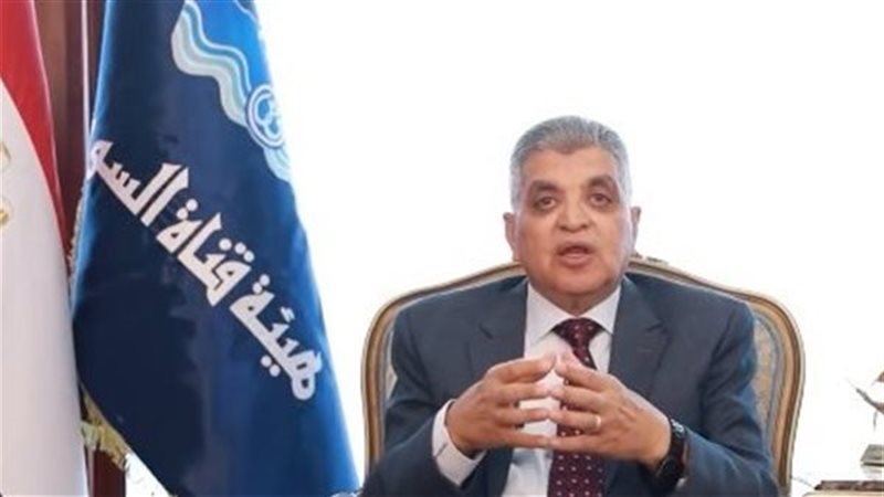 الفريق أسامة ربيع