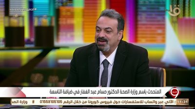 متحدث الصحة يكشف أسباب أزمة 