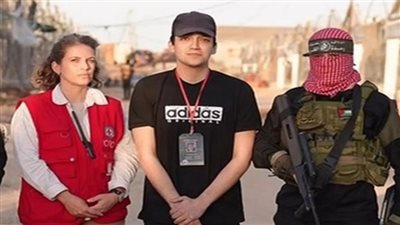 الصليب الأحمر يؤكد تسهيل عملية تسليم «عيدان ألكسندر» Iفيديو