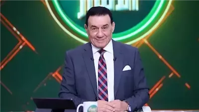 بعد 