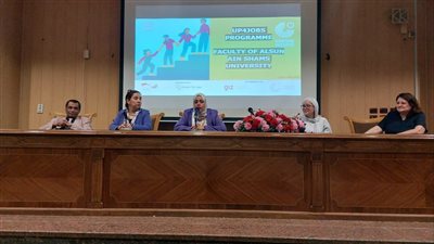 جوته الألماني يبدأ أول ندواتة التعريفية بكلية الألسن بجامعة عين شمس