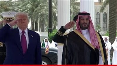 مراسم استقبال رسمية للرئيس الأمريكي في قصر اليمامة بالرياض