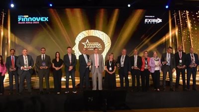 البنك الزراعي المصري يحصد جائزة «التميز في الخدمات المصرفية» 