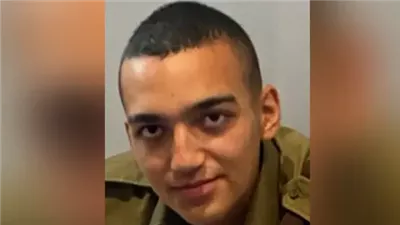 «حماس» تكشف سر الإفراج عن الرهينة الأمريكي«عيدان ألكسندر»