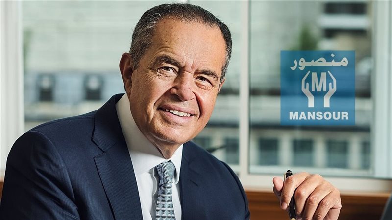 محمد لطفي منصور
