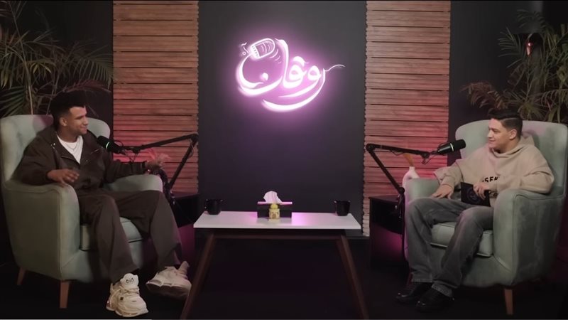 عصام صاصا