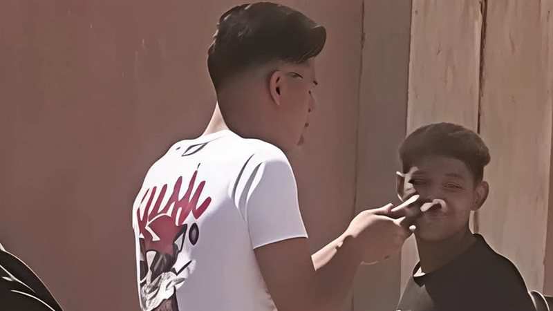 الشاب